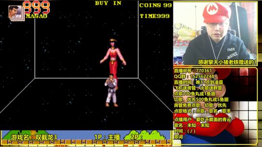 a鬼哥晒脸勇闯FC，毁童年毁三观 2017-10-30 10点场