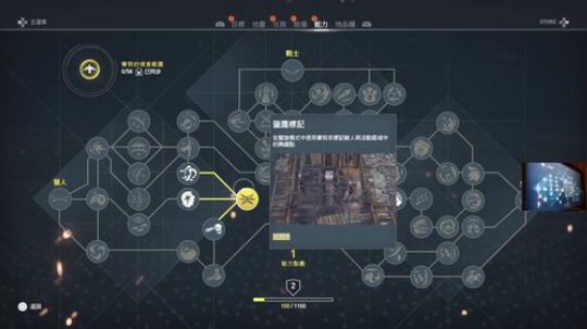 【BigA】《刺客信条-起源》埃及历险记 2017-10-31 20点场