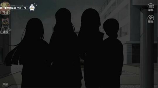 老卫~你有病吗 电一电就好了 2017-11-01 11点场