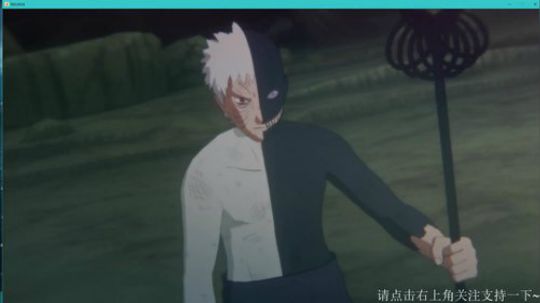 【火影忍者究极风暴4】决战之章