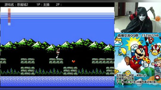 a鬼哥晒脸勇闯FC，毁童年毁三观 2017-10-31 23点场