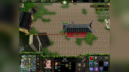 高三直播间 ... 2017-11-01 14点场