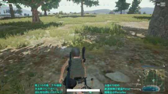 【紫蓝】双排逗比之夜 2017-10-31 22点场