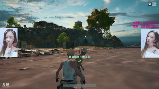 叉子：小姐姐带大腿吃鸡~ 2017-10-27 15点场