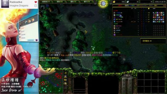 OMG:请记住域名，永久访问本站！ 2017-10-31 20点场