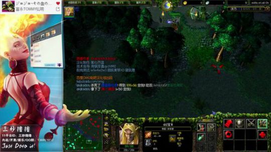 OMG:请记住域名，永久访问本站！ 2017-10-28 23点场