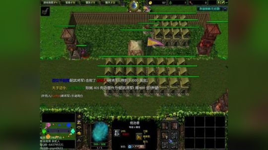 高三直播间 ... 2017-10-31 22点场