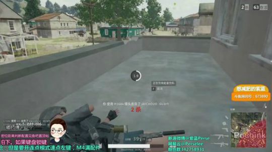 嘟师傅小讲堂开课啦！萌新向OB解说 2017-11-01 02点场