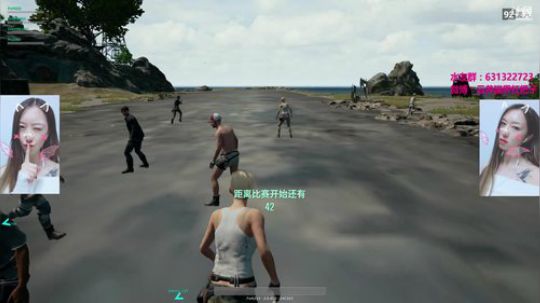 叉子：小姐姐带大腿吃鸡~ 2017-10-28 19点场