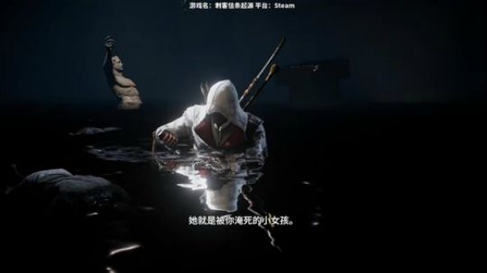 刺客起源：这个主播好帅 关注了~ 2017-11-01 02点场