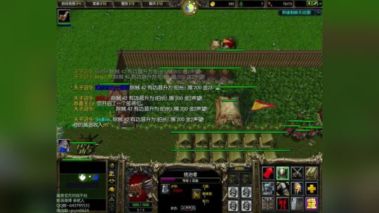 高三直播间 ... 2017-11-01 16点场