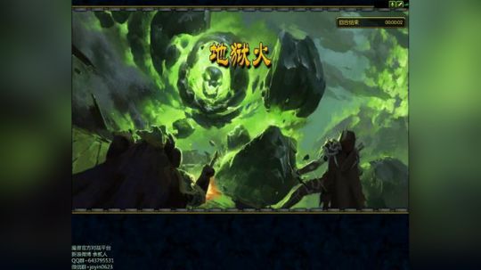 高三直播间 ... 2017-11-01 08点场