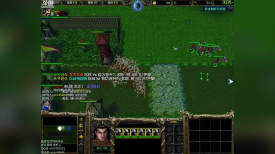 高三直播间 ... 2017-11-01 20点场