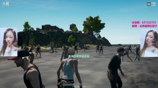叉子：小姐姐带大腿吃鸡~ 2017-10-27 17点场