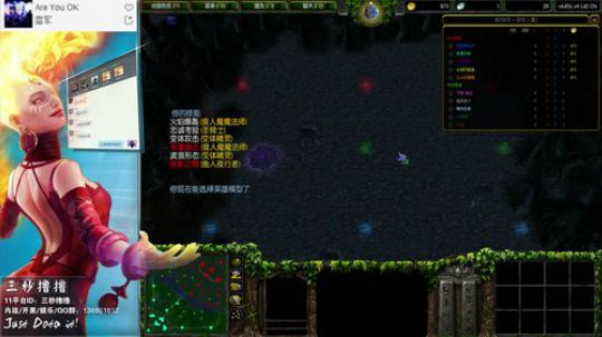 OMG:请记住域名，永久访问本站！ 2017-10-28 21点场