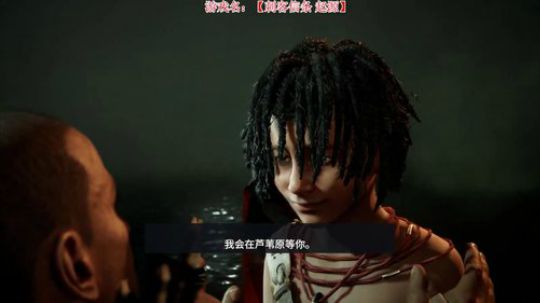 灬熊大灬  沙漠战士 起源 埃及剧情？ 2017-10-31 06点场