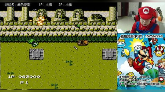 a鬼哥晒脸勇闯FC，毁童年毁三观 2017-10-31 17点场