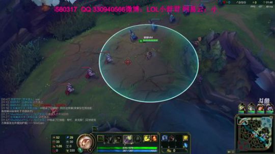 号令之旗提莫！偷塔的最终奥义 2017-11-01 09点场