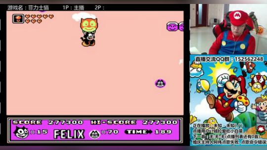 a鬼哥晒脸勇闯FC，毁童年毁三观 2017-10-31 15点场