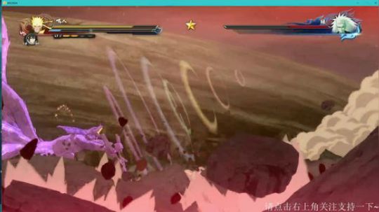 【火影忍者究极风暴4】决战之章 2