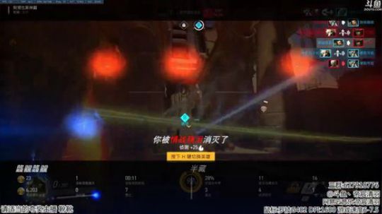 【清羽】 热手-小号定级 2017-11-02 17点场