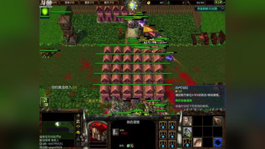 高三直播间 ... 2017-11-02 16点场