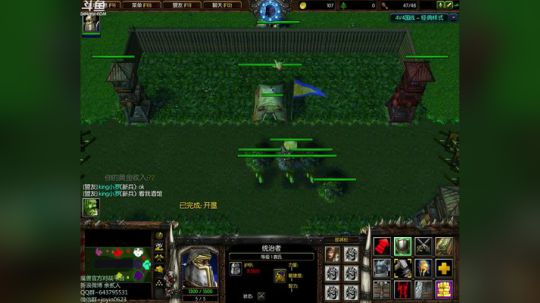 高三直播间 ... 2017-11-01 22点场