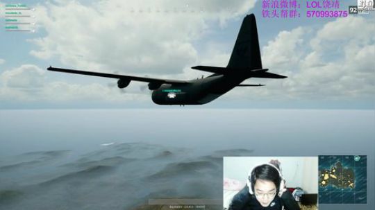 膝盖疼腰疼智齿疼眼睛疼 2017-10-30 19点场