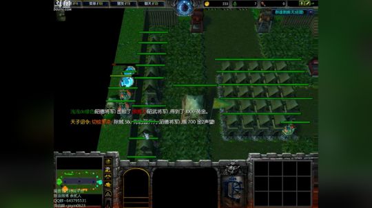 高三直播间 ... 2017-11-02 10点场