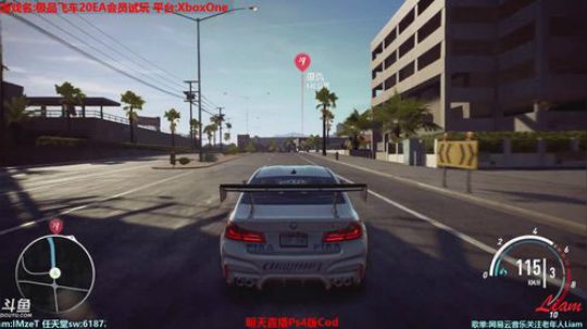 Liam：【极品飞车20】XboxOne版 P1