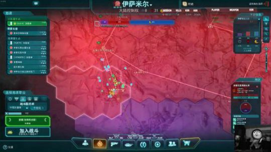 嘿！李发现了一个不存在的直播间！ 2017-11-01 14点场