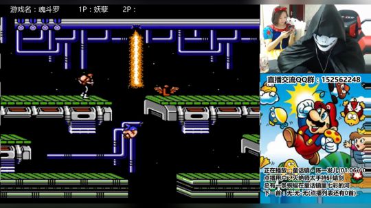 a鬼哥晒脸勇闯FC，毁童年毁三观 2017-11-01 22点场