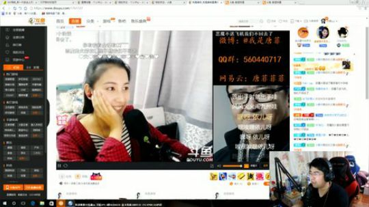 吃鸡四盒小队-落地吃鸡 2017-11-02 21点场