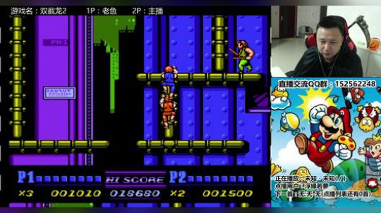 a鬼哥晒脸勇闯FC，毁童年毁三观 2017-11-01 01点场