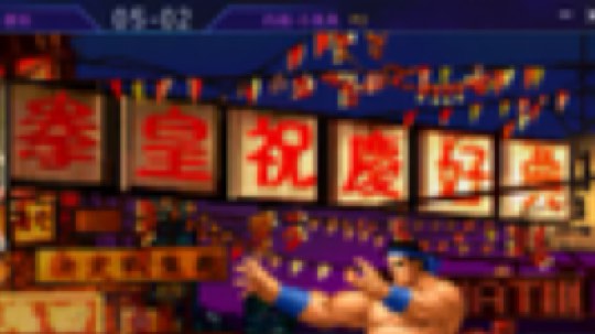 我爱吃远饭的精彩时刻:从辉煌到焦黄！