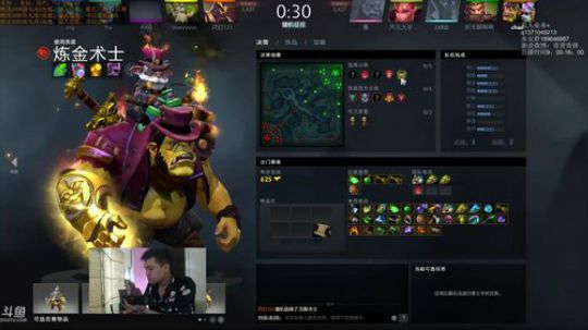 您的新版小师傅已上线 2017-11-02 15点场