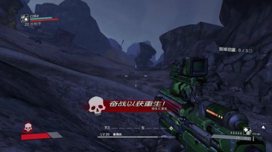 小乐：无主之地 2017-10-25 21点场