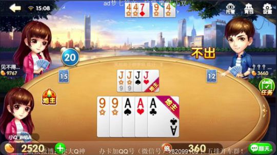 Q神：梦奇单排上国服第一！已上两个荣耀~ 2017-11-01 14点场