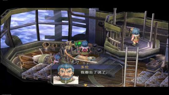 PC：空之轨迹⑴，⑵，⑶，连播！ 2017-11-01 22点场