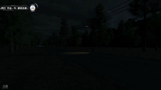 老卫~爆笑的旅程 美好的一天 2017-11-02 09点场