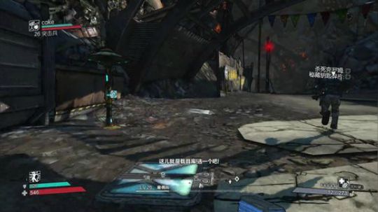 小乐：无主之地 2017-10-26 01点场