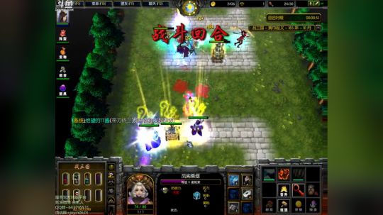 高三直播间 ... 2017-11-02 08点场