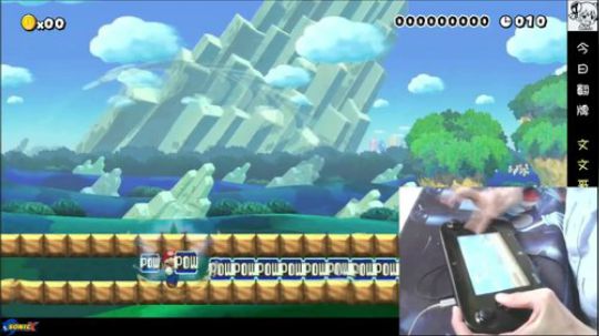 马里奥制造 我的手速