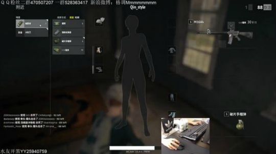 格调：至少我努力了 2017-11-01 21点场