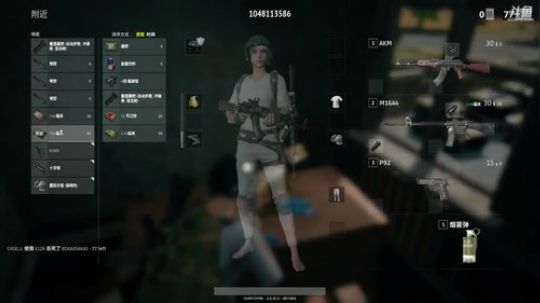 吃鸡就是怎么简单