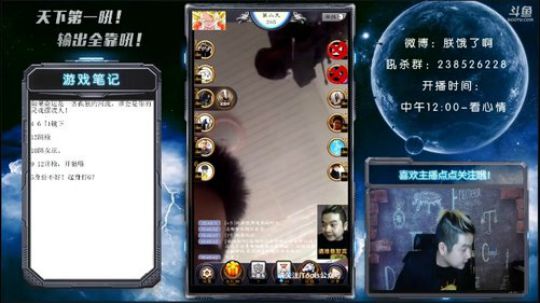 预言家的双刃剑