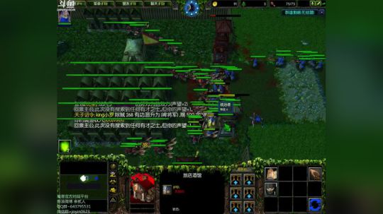 高三直播间 ... 2017-11-02 12点场