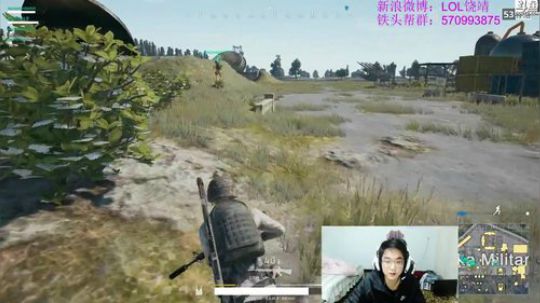 膝盖疼腰疼智齿疼眼睛疼 2017-10-30 21点场