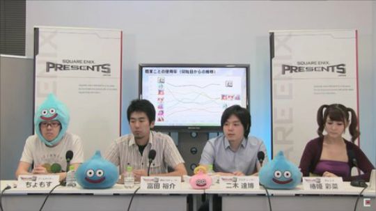 【小苏】生放送，勇者斗恶龙宿敌明日上线 2017-11-01 19点场