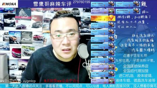 终身免维护的说法